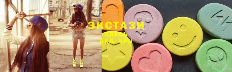 Ecstasy mix  kraken ссылки  Кисловодск 